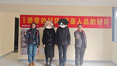 華潤(rùn)中央公園