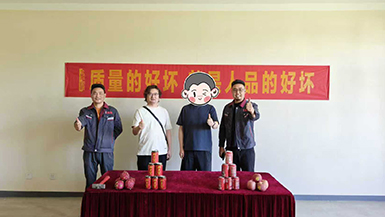 興泰東河灣三期