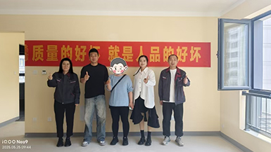 華潤(rùn)中央公園