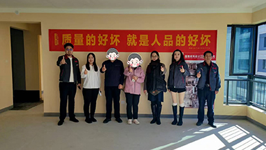 華潤(rùn)中央公園